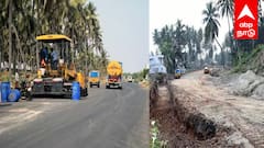 Pollachi Western Bypass : பொள்ளாச்சி நகர் நெரிசலுக்கு விடை: மேற்கு புறவழிச்சாலை பணிகள் 80% நிறைவு!