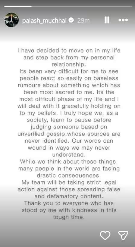 Smriti Mandhana Wedding Cancelled: ஸ்மிருதி மந்தனா-பலாஷ் திருமணம் ரத்து; ஸ்டேட்டஸ் போட்டு உறுதி செய்த கிரிக்கெட் ஸ்டார்