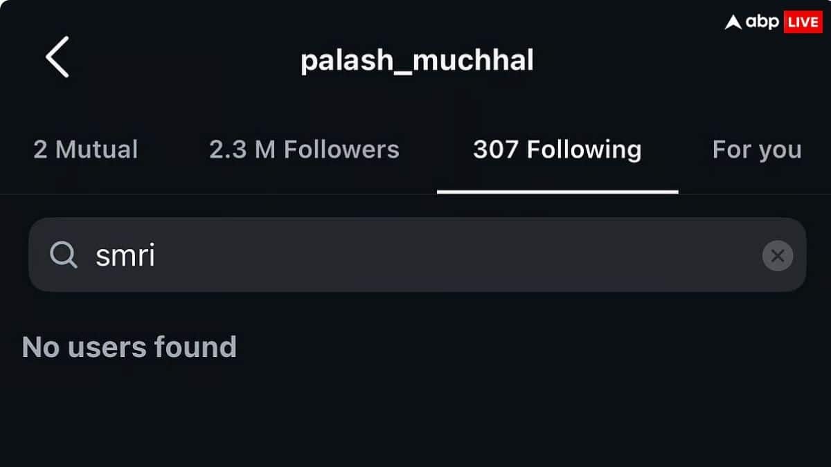 शादी टूटने के बाद स्मृति-पलाश मुच्छल ने एक-दूसरे को किया अनफॉलो, इंस्टाग्राम से हटाई साथ वाली तस्वीरें!