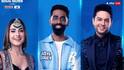 'बिग बॉस 19' के टॉप 3 फाइनलिस्ट कौन बने, ये मजबूत कंटेस्टेंट बनेगा विनर?