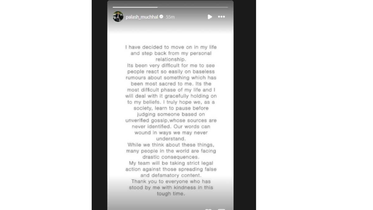 Smriti Mandhana Post : लग्नाची तयारी अचानक हॉस्पीटल अन् आता अखेर लग्न मोडल्याचं दोघांनीही केलं जाहीर; स्मृती मानधनानंतर पलाश मुच्छलनेही केली पोस्ट, नेमकं काय म्हटलंय?