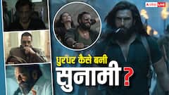 'धुरंधर' कैसे बनी बॉक्स ऑफिस पर महारथी? ये रही 5 वजहें