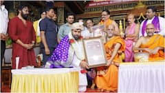 ఏపీ డిప్యూటీ సీఎం పవన్ కల్యాణ్‌కు 'అభినవ కృష్ణ దేవరాయ' బిరుదు ప్రదానం