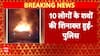कलब अग्निकांड में 10 लोगों के शवों की हुई शिनाख्त