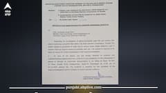 ਪੰਜਾਬ ਪੁਲਿਸ ਦੀ ਕਾਨਫਰੰਸ ਕਾਲ ਦੀ FIR ਆਈ ਸਾਹਮਣੇ; AI ਨਾਲ ਬਣਾਉਣ ਦਾ ਆਰੋਪ; SIT ਨੇ ਸੁਖਬੀਰ ਸਿੰਘ ਬਾਦਲ ਸਮੇਤ 6 ਨੂੰ ਕੀਤਾ ਤਲਬ