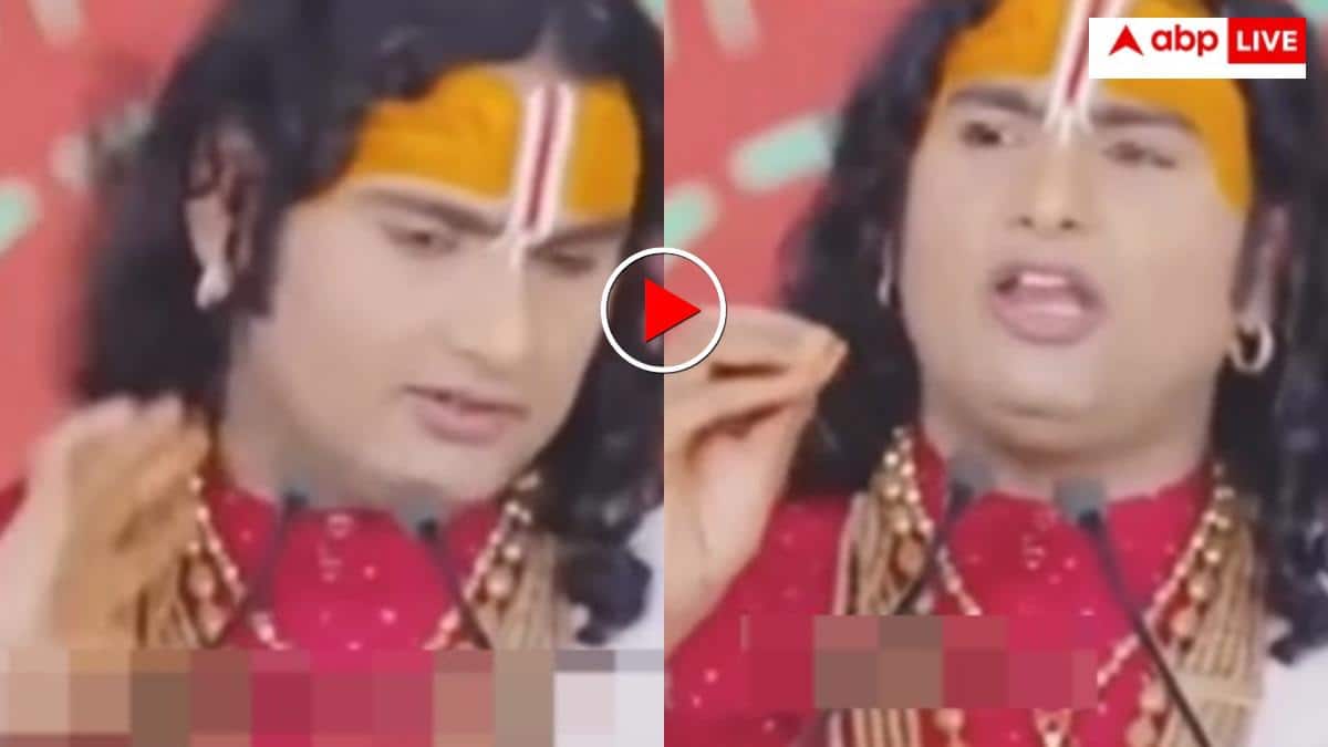 Video: अनिरुद्धाचार्य ने फिर दिया बेतुका बयान, ऑस्ट्रेलिया को बताया अस्त्रालय- वीडियो देख नहीं रुकेगी हंसी