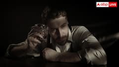 Emotional Drinking: लोग गम में क्यों पीते हैं शराब, जानें क्या है इसके पीछे की वजह