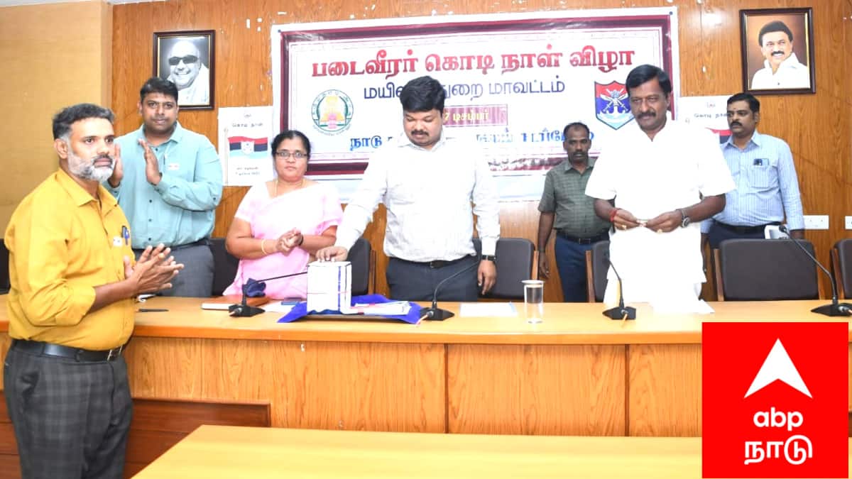 முப்படையினரின் சேவை அளப்பரியது - கொடி நாள் விழாவில் - ஆட்சியர் நெகிழ்ச்சி