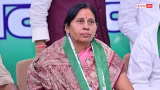 बिहार: '10 लाख दो वरना मार देंगे', सिवान से JDU सांसद विजयलक्ष्मी देवी को मिली जान से मारने की धमकी