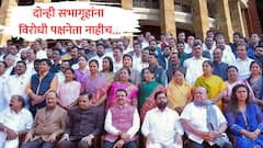 इतिहासात पहिल्यांदाच दोन्ही सभागृहं विरोधी पक्षनेत्यांविना; सरकार शांत तर विरोधकांची आगपाखड