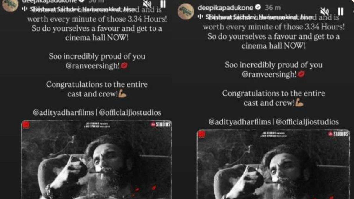 Madhur Bhandarkar, Deepika Padukone and Yami Gautam were impressed by 'Dhurandhar' and also gave a tremendous review.