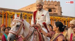 राजस्थान में घोड़ी चढ़ने से पहले ‘दूध पिलाई’ रस्म, सोशल मीडिया पर क्यों मचा बवाल