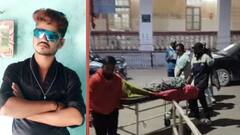 Surendranagar: ધ્રાંગધ્રામાં યુવકની કરપીણ હત્યા, અજાણ્યા શખ્સો ઉપરાછાપરી છરીના ઘા મારી ફરાર