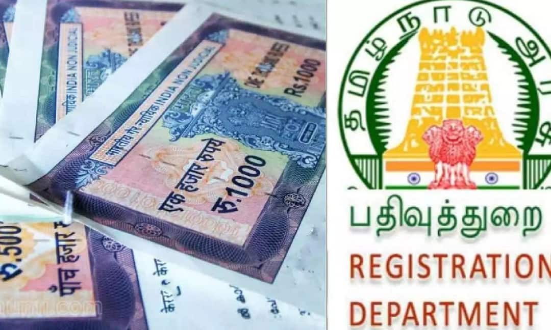 சொத்து பரிமாற்றம் ; முத்திரை தீர்வை சலுகை யாருக்கு ? புதிய கட்டுப்பாடுகள் அறிவிப்பு