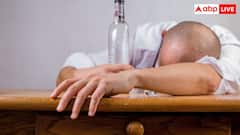 Emotional Drinking: लोग गम में क्यों पीते हैं शराब, जानें क्या है इसके पीछे की वजह