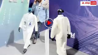 Video: माशाअल्लाह मुस्लिम एआई! AI एक्सपो में रोबोट को पहनाया इस्लामिक पहनावा- यूजर्स ने ले ली मौज