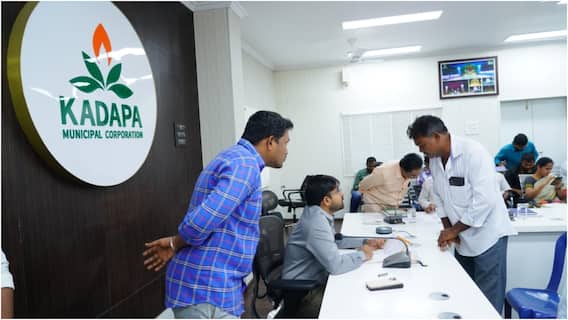 Kadapa Mayor Election: కడప మేయర్‌ ఎన్నికకు నోటిఫికేషన్‌, డిసెంబర్ 11న ప్రత్యేక సమావేశం.. 9న హైకోర్టులో విచారణ