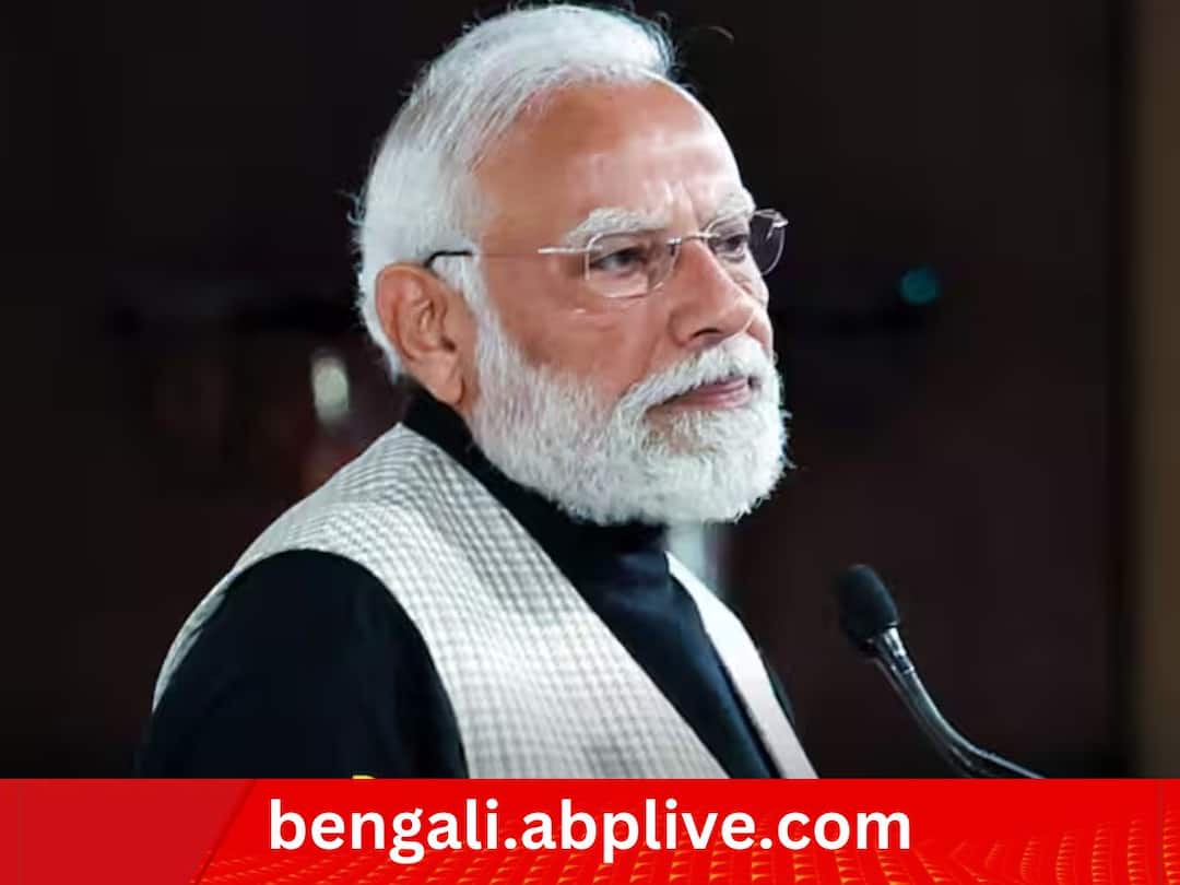 গোয়ার নাইটক্লাবে ভয়াবহ আগুন, প্রধানমন্ত্রী মোদি করলেন এই ঘোষণা গোয়ার নাইটক্লাবে ভয়াবহ আগুন, প্রধানমন্ত্রী মোদি করলেন এই ঘোষণা