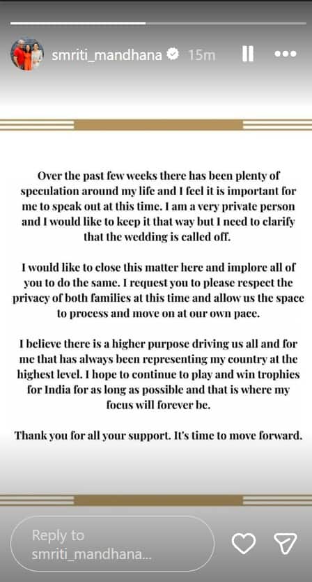 पलाश मुच्छल से नहीं होगी स्मृति मंधाना की शादी, पहली बार खुद किया कंफर्म