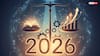 2026 में तुला राशि वालों के लिए शिक्षा और करियर में अहम बदलाव, जानें वार्षिक राशिफल
