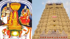 Ekambaranathar Temple History: காஞ்சிபுரம் ஏகாம்பரநாதர் கோயில்! 3500 வருட மாமரம் & பார்வதியின் காதல் கதை! அறிய மறந்த ரகசியம்?