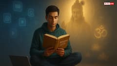 डिजिटल दुनिया में संतुलन बनाना चाहते हैं, तो अपनाएं गीता के उपदेश