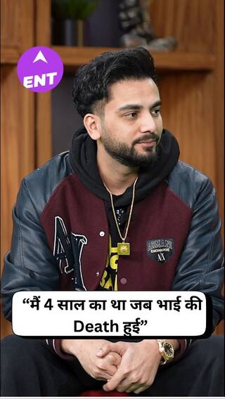 Elvish Yadav ने भाई की याद में बताया बचपन से जुड़ा मजेदार किस्सा
