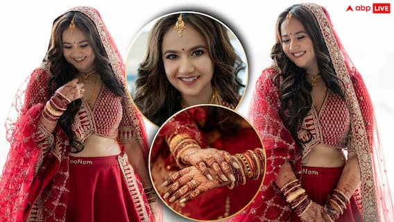 'सपने सुहाने लड़कपन के' की गुंजन बनीं दुल्हन, लाल जोड़े में लगी गॉर्जियस, देखें तस्वीरें