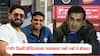 Ind vs SA Gautam Gambhir On Parth Jindal: काहीही संबंध नसताना बोलताय...; दक्षिण अफ्रिकेविरुद्ध मालिका जिंकताच गौतम गंभीर संतापला, दिल्ली कॅपिटल्सच्या मालकाला नको नको ते बोलला!