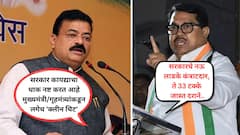 सरकार मुजोर आणि बेमुर्वतखोर, विरोधी पक्षनेता नेमला, तर पापं बाहेर येण्याची भीती; विरोधी आमदारांना रुपयाही न देता अर्धा महाराष्ट्र विकलांग केला, भास्कर जाधवांनी महायुतीचे वाभाडे काढले