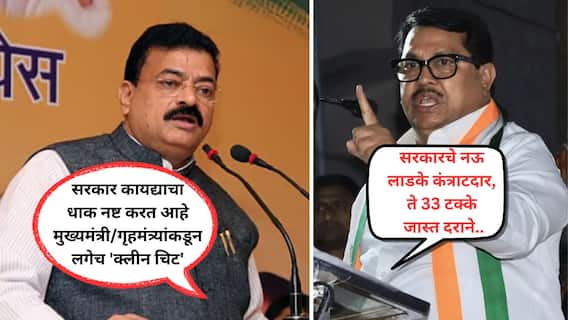 सरकार मुजोर आणि बेमुर्वतखोर, विरोधी पक्षनेता नेमला, तर पापं बाहेर येण्याची भीती; विरोधी आमदारांना रुपयाही न देता अर्धा महाराष्ट्र विकलांग केला, भास्कर जाधवांनी महायुतीचे वाभाडे काढले