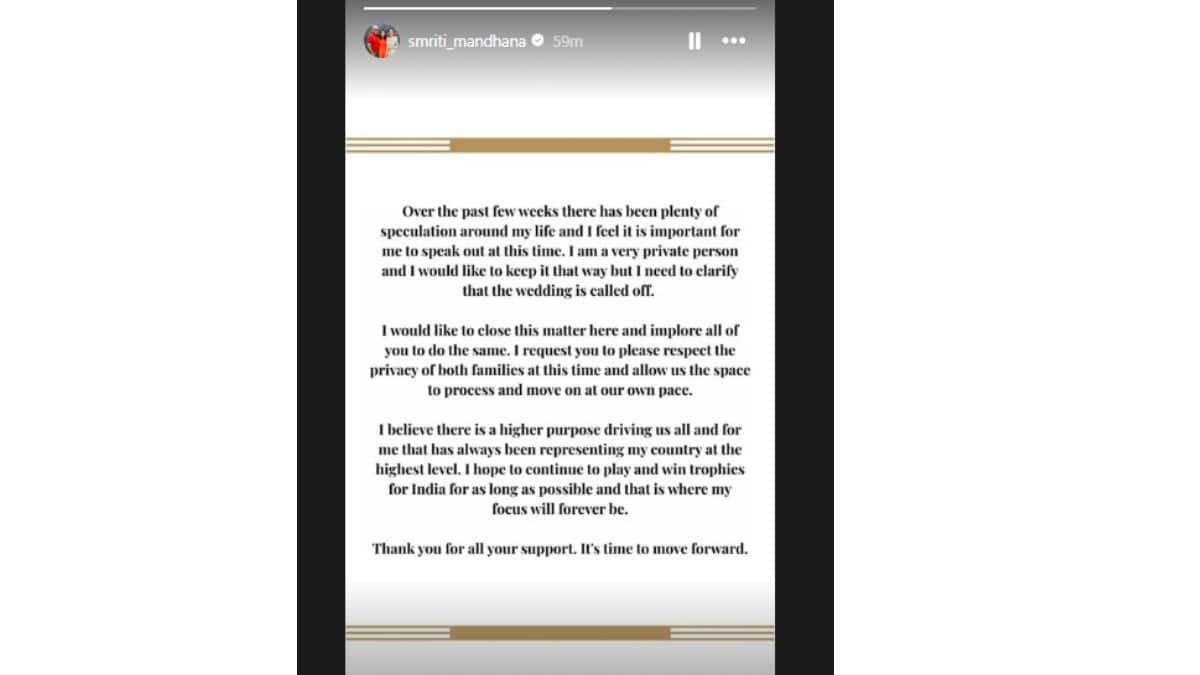 Smriti Mandhana Post : लग्नाची तयारी अचानक हॉस्पीटल अन् आता अखेर लग्न मोडल्याचं दोघांनीही केलं जाहीर; स्मृती मानधनानंतर पलाश मुच्छलनेही केली पोस्ट, नेमकं काय म्हटलंय?