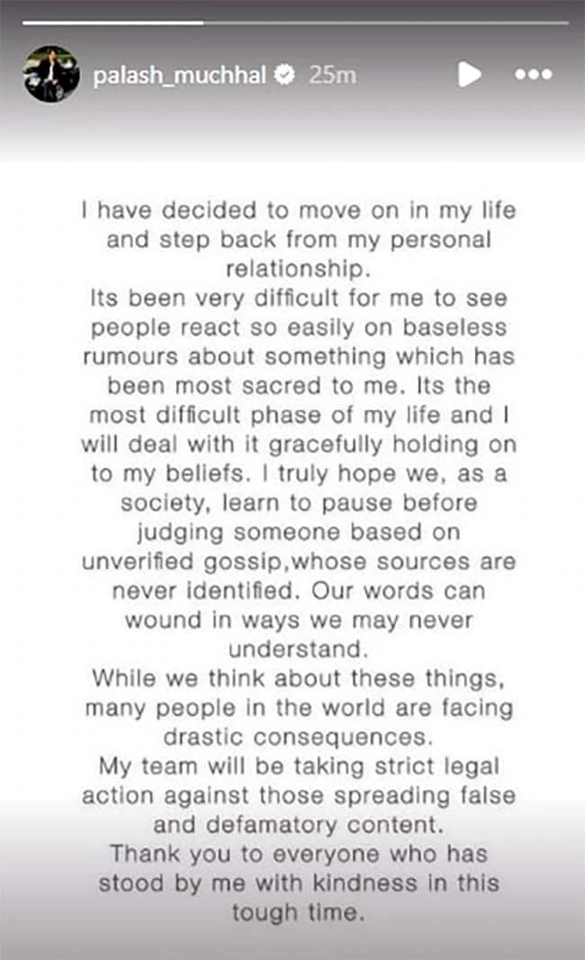 स्मृति मंधाना से शादी टूटने के बाद छलका सिंगर पलाश मुच्छल का दर्द, कहा- बहुत मुश्किल...