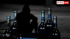 Emotional Drinking: लोग गम में क्यों पीते हैं शराब, जानें क्या है इसके पीछे की वजह