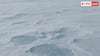 Coldest Place on Earth: यह है धरती की सबसे ठंडी जगह, यहां दूर-दूर तक नहीं हैं जीवन के संकेत