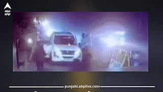 ਲੁਧਿਆਣਾ ਦੇ ਲਾਡੋਵਾਲ ਟੋਲ ਪਲਾਜ਼ ‘ਤੇ ਫਾਇਰਿੰਗ; ਚੇਅਰਮੈਨ ਦੱਸ ਕੇ VIP ਲਾਈਨ 'ਚ ਵੜੇ ਬਦਮਾਸ਼, ID ਕਾਰਡ ਮੰਗਣ ‘ਤੇ ਚਲਾਈਆਂ ਗੋਲੀਆਂ, ਮੱਚਿਆ ਹੜਕੰਪ