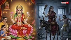 Dharma: સમુદ્ર મંથનમાં કાલકુટ વિષ બાદ પ્રગટ થયેલા અલક્ષ્મી કોણ હતા ? જાણો તેના વિશે