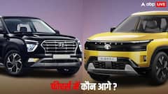 Tata Sierra vs Hyundai Creta: दोनों में से कौन-सी कॉम्पैक्ट SUV है ज्यादा दमदार? मिनटों में समझें अंतर