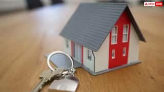 Home Buying Tips :  বাড়ি কেনার স্বপ্ন পূরণ হবে ! সরকার দিচ্ছে ২৫ লক্ষ টাকা পর্যন্ত ঋণ, কারা পাবেন সুবিধা ? 