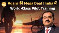 Aviation में Adani का सबसे बड़ा कदम! क्या India बन रहा है Global Aviation Hub?