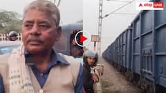 क्रॉसिंग पर मालगाड़ी हुई खराब तो इंजीनियर बोले 5 घंटे, चाचा ने 10 मिनट में हथौड़े से ठीक कर दौड़ा दी ट्रेन