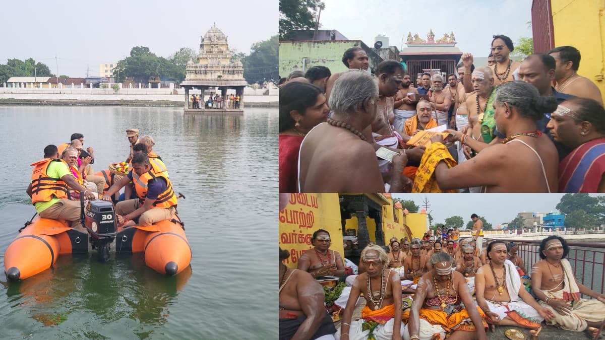 காஞ்சிபுரம் ஏகாம்பரநாதர் கோயில் கும்பாபிஷேகம்: 'விசேஷ சந்தி' நிகழ்வின் முக்கியத்துவம்! சங்கராச்சாரியார் ஆசி!