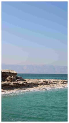 यह है दुनिया का सबसे खारा समुद्र