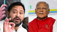 'अपनी हार को छिपाने के लिए तेजस्वी यादव बाहर घूमने गए', जीतन राम मांझी का तंज