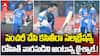 Yashasvi Jaiswal Century vs SA | వన్డేల్లోనూ ప్రూవ్ చేసుకున్న యశస్వి జైశ్వాల్ | ABP Desam