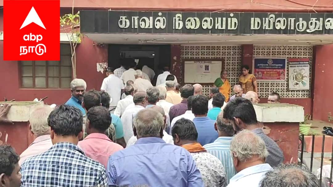 காமராஜர் குறித்து அவதூறு: யூடியூபர் முக்தார் அகமது மீது நாடார் சங்கங்களின் கொந்தளிப்பு..மயிலாடுதுறையில் பரபரப்பு புகார்..