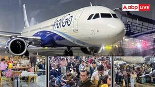 IndiGo Crisis : কী কারণে ইন্ডিগোতে যাত্রী হয়রানি, সংসদে প্রশ্নের উত্তরে মুখ খুললেন মন্ত্রী, কী বললেন জানেন ?  