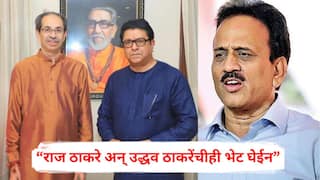 Girish Mahajan on Nashik Tree Cutting: राज ठाकरे अन् उद्धव ठाकरेंचीही भेट घेईन...; गिरीश महाजनांचं विधान, तपोवन वृक्षतोडीविरोधात स्पष्ट केली भूमिका