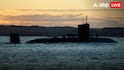 India-Pakistan Submarine: भारत को मिलेगी रूस की Yasen-Class परमाणु पनडुब्बी, जानें मुकाबले में कहां ठहरता है पाकिस्तान, पावर कंपैरिजन