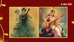 Hindu God in Japan: જાપાનમાં પણ હિન્દુ દેવી-દેવતાઓની થાય છે પૂજા! જાણો ભગવાન શિવ અને માં સરસ્વતીના અનોખા નામ